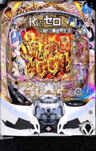 oni2.jpg